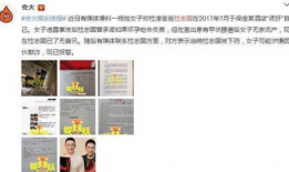 独家爆料免费吃瓜入口在线观看,免费吃瓜入口，在线观看瓜界盛宴